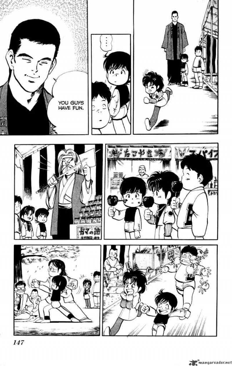 kenji_7_16