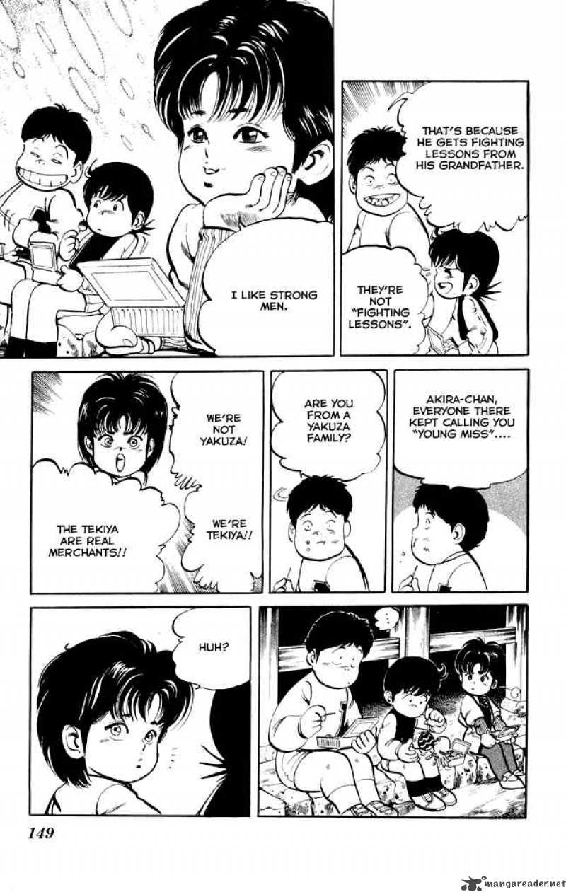kenji_7_18