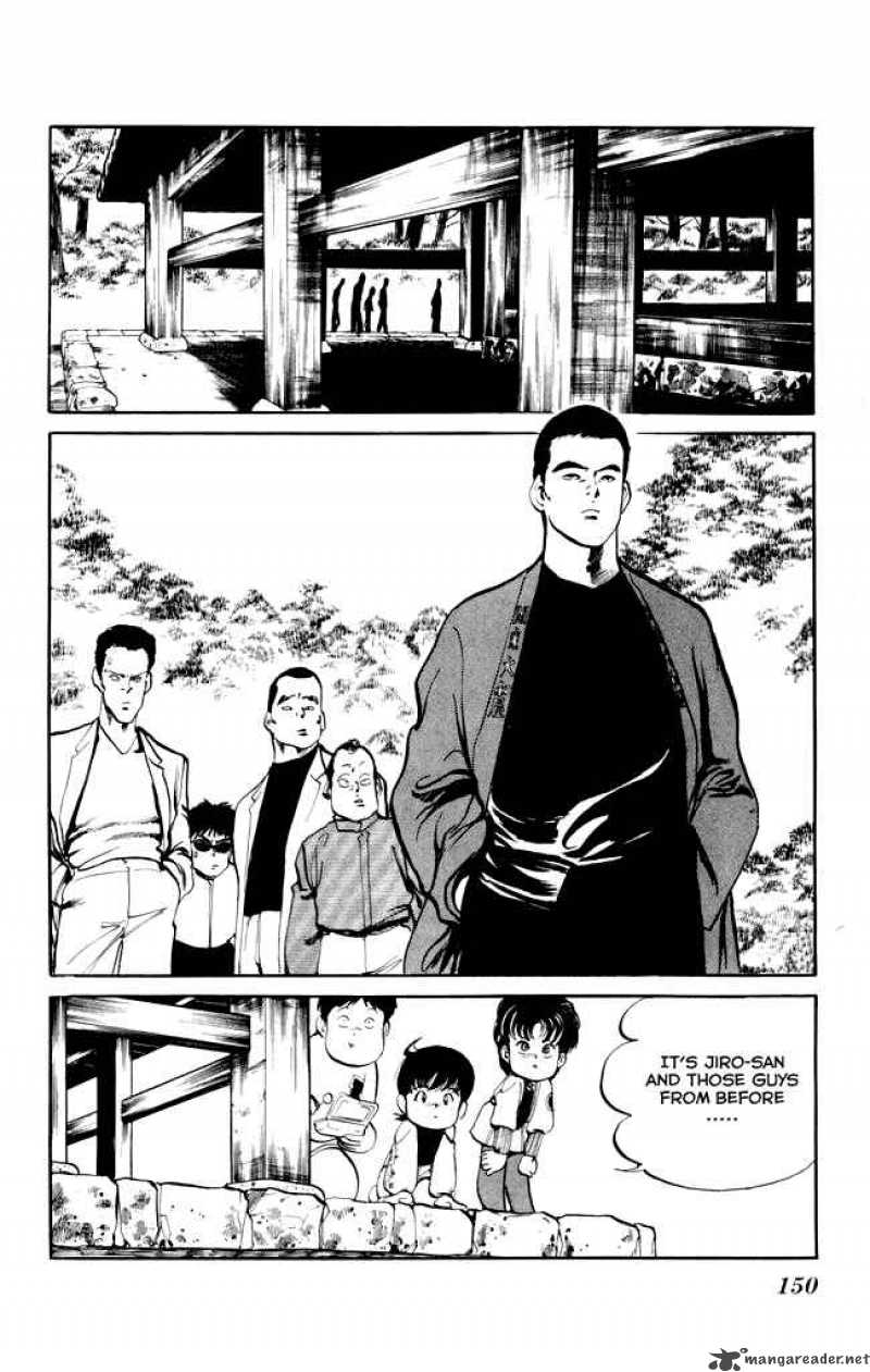 kenji_7_19