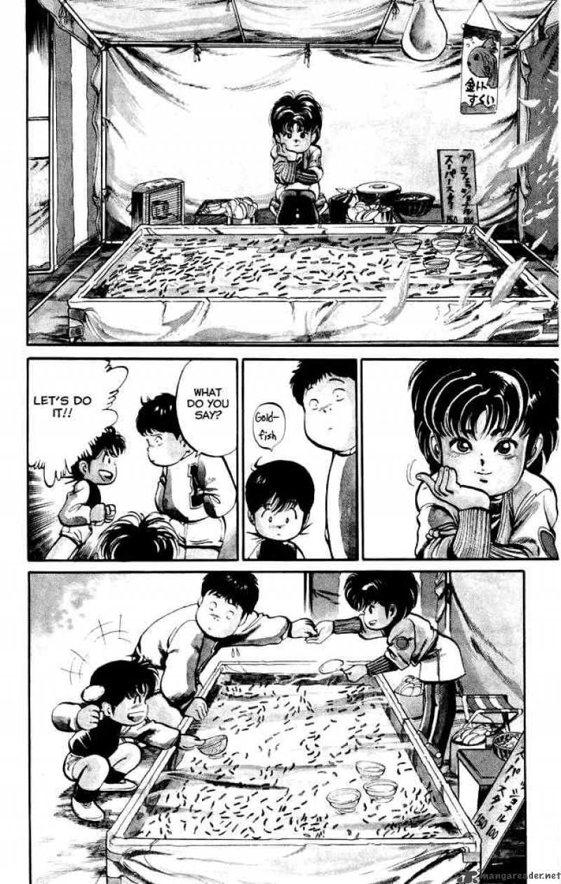 kenji_7_5