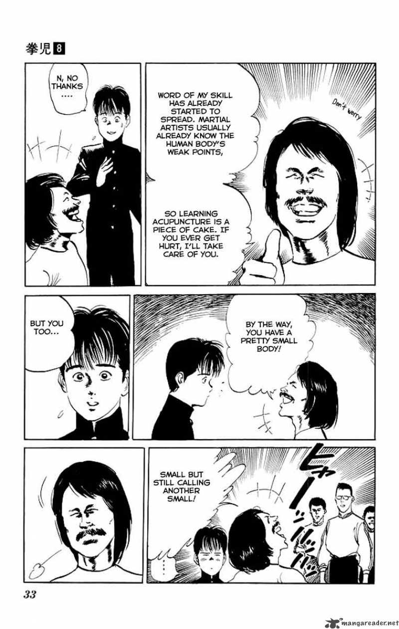 kenji_70_10