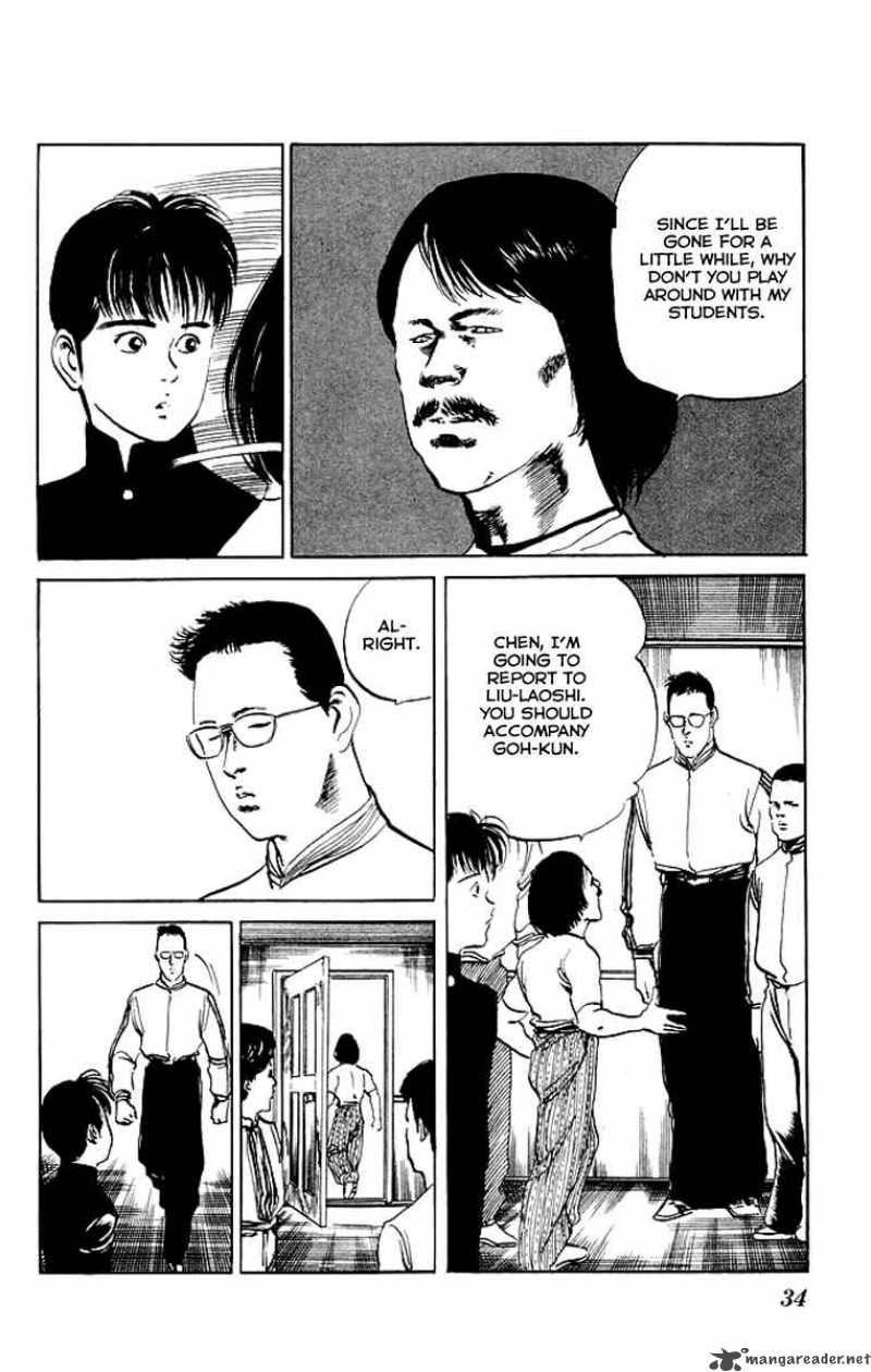 kenji_70_11