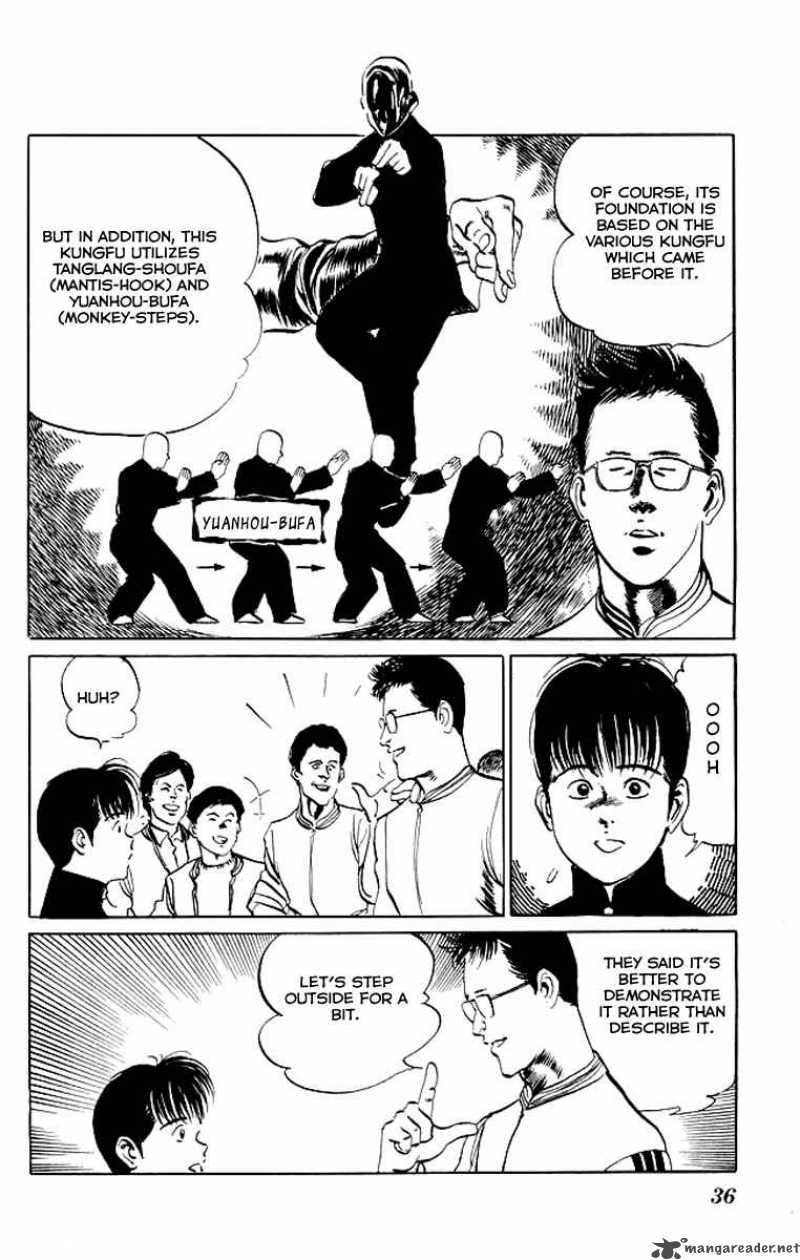 kenji_70_13