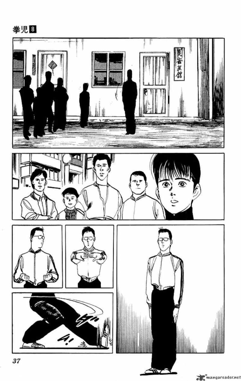 kenji_70_14