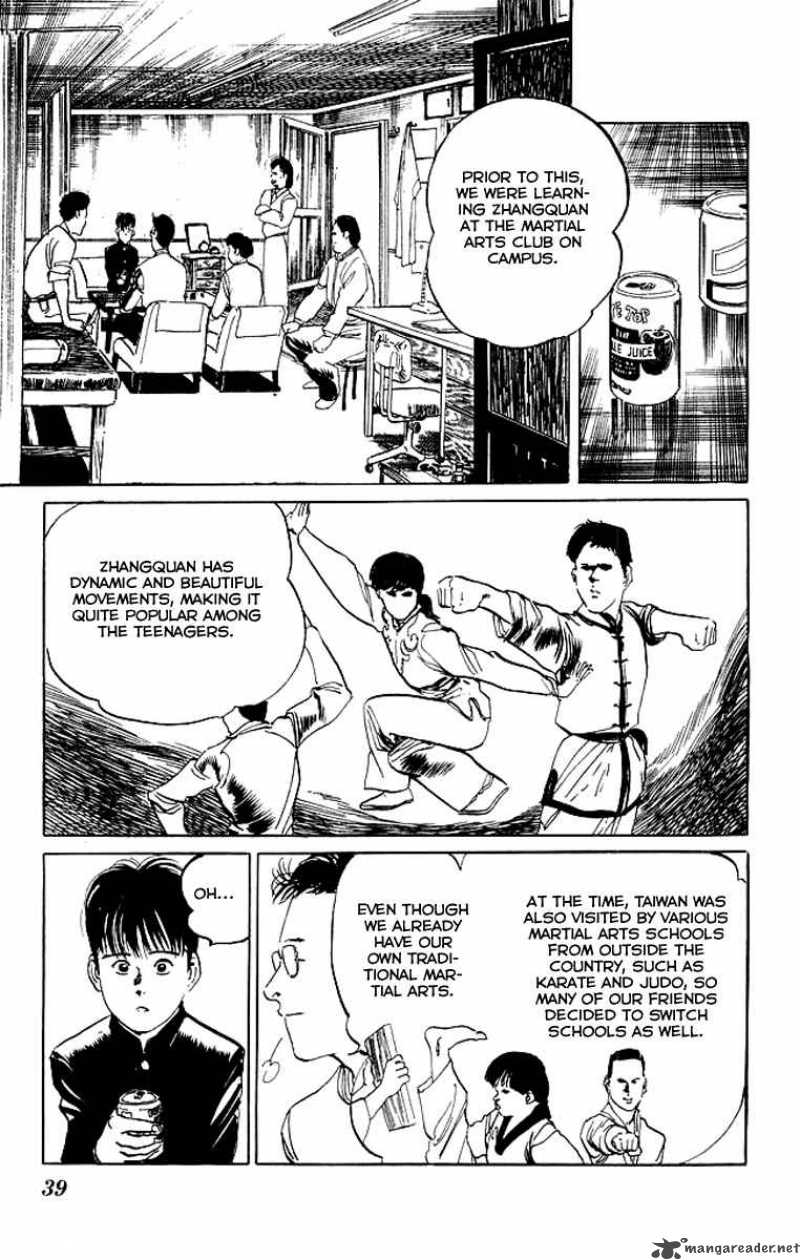 kenji_70_16