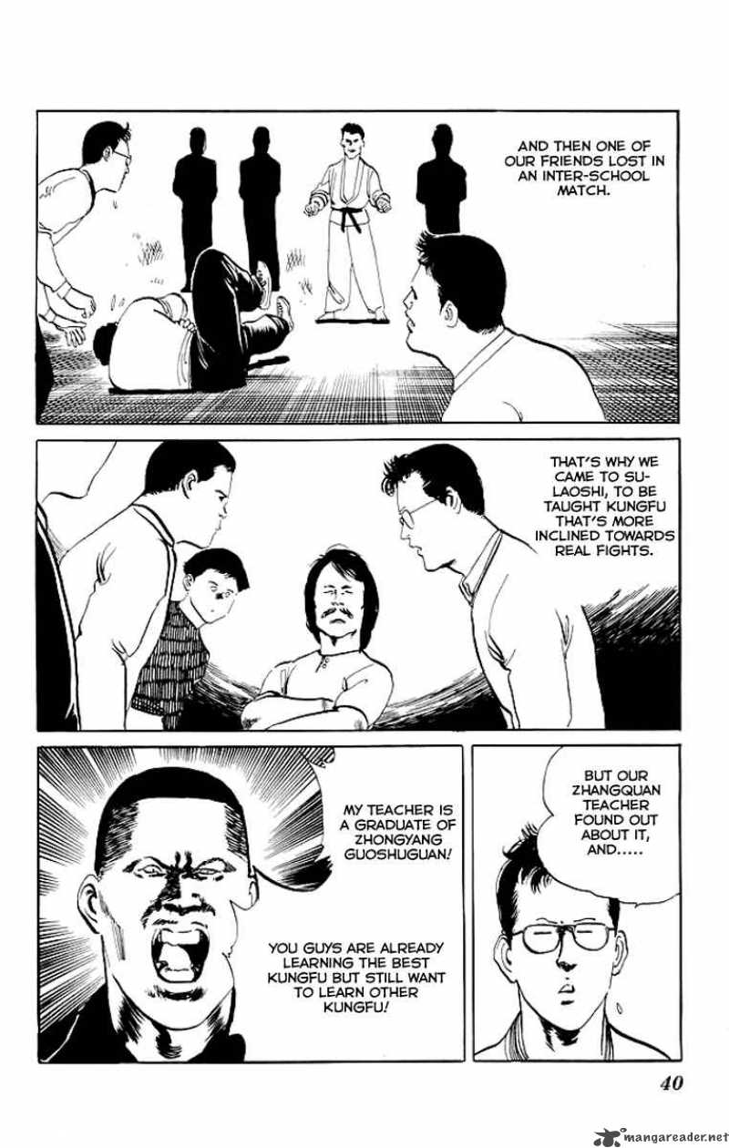 kenji_70_17