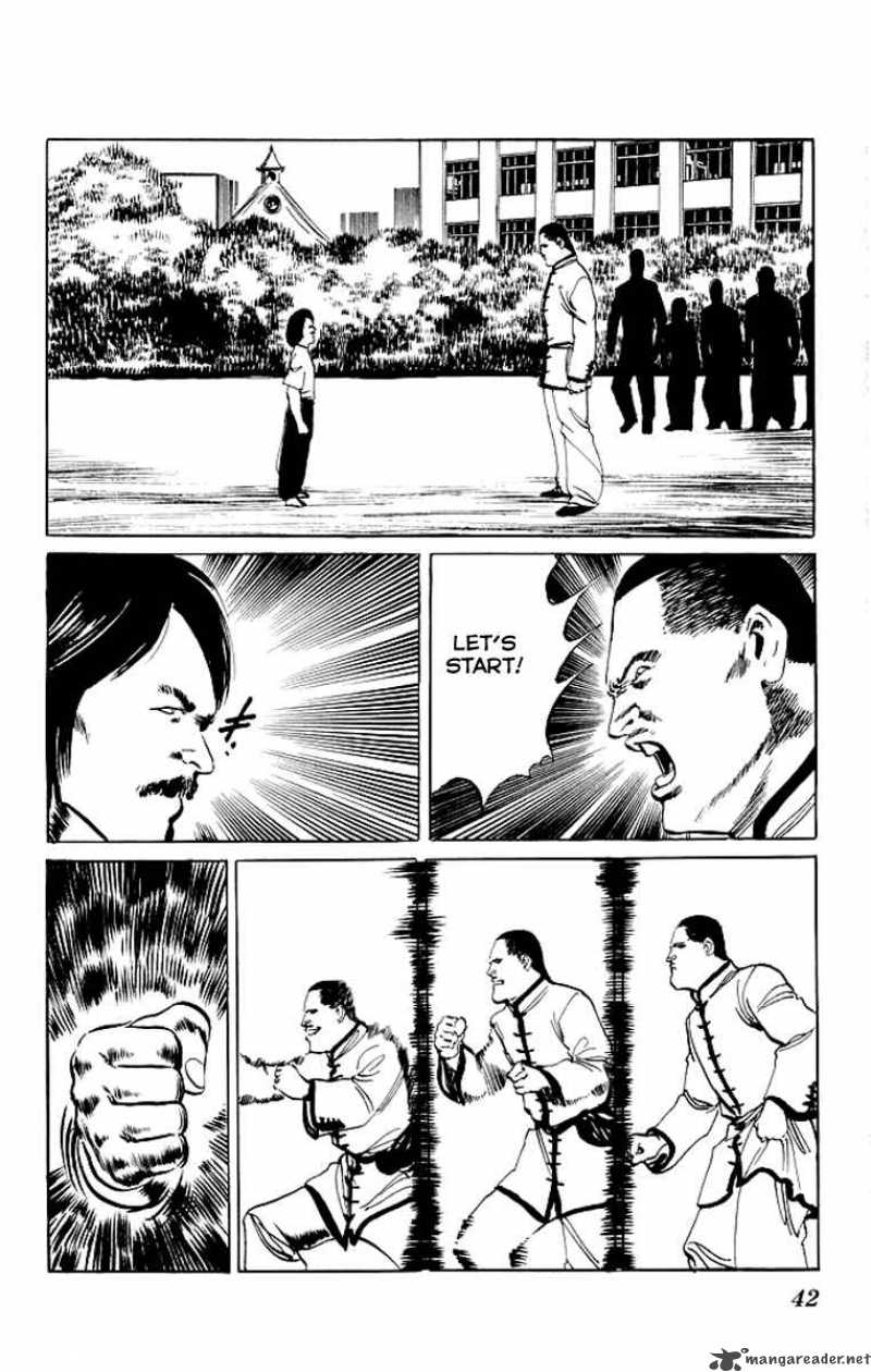 kenji_70_19