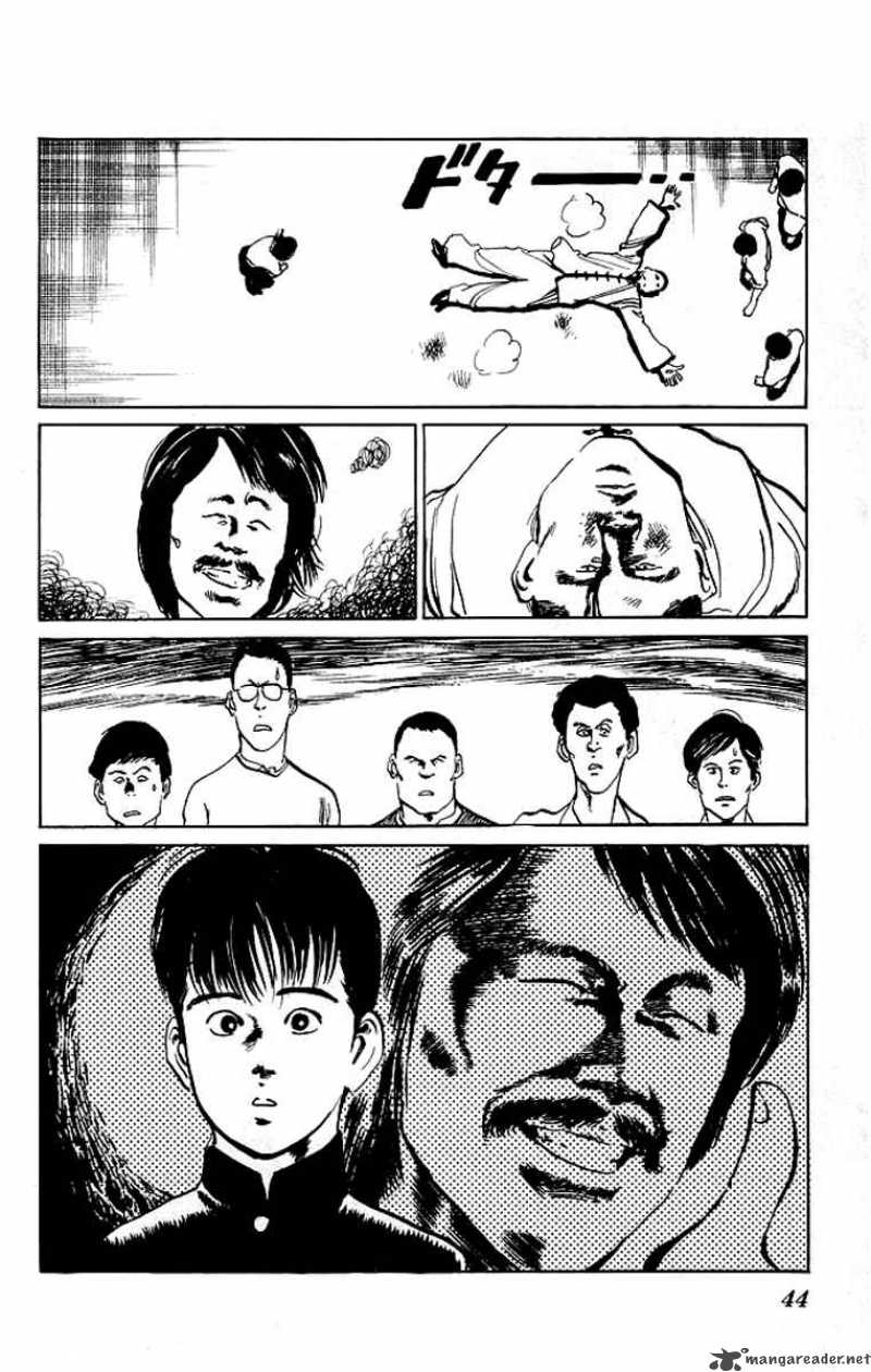 kenji_70_21