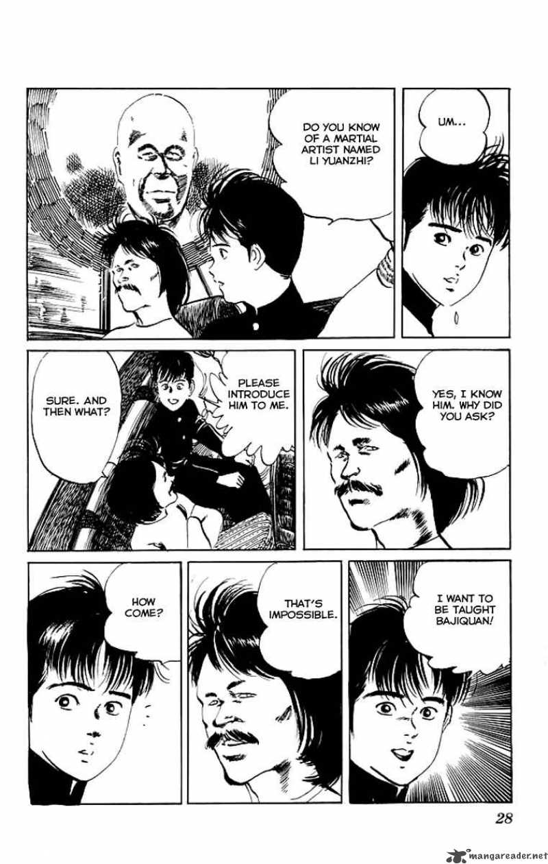 kenji_70_5
