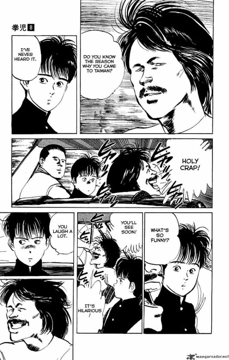 kenji_70_6
