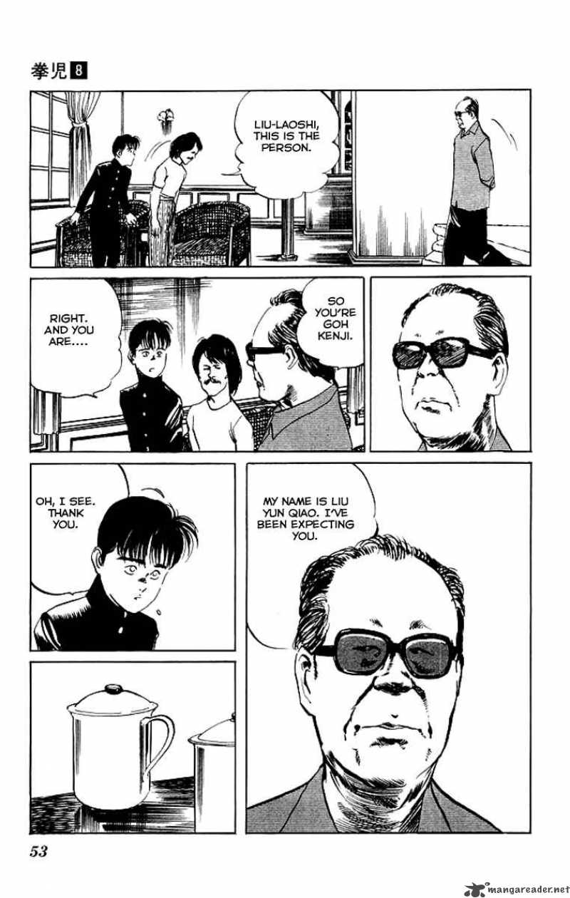 kenji_71_10