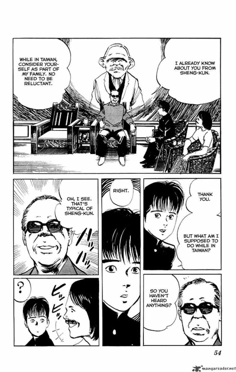 kenji_71_11