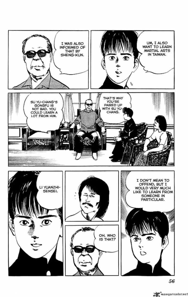 kenji_71_13
