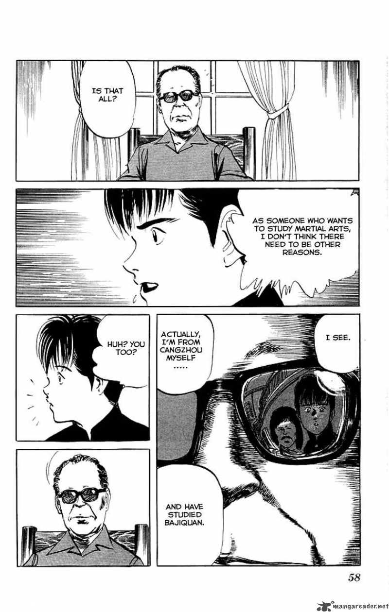 kenji_71_15