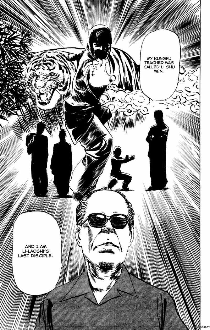 kenji_71_16