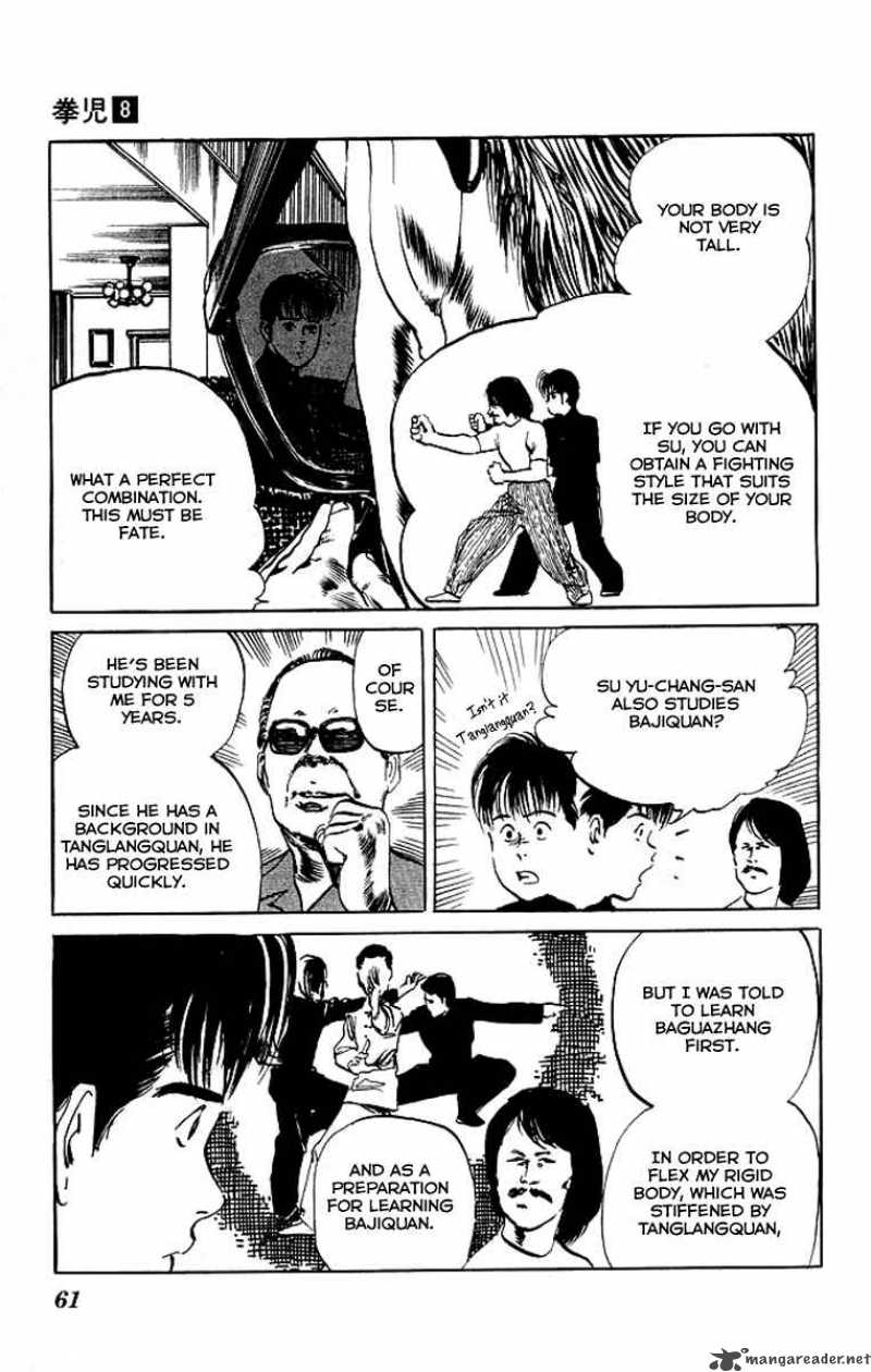 kenji_71_18