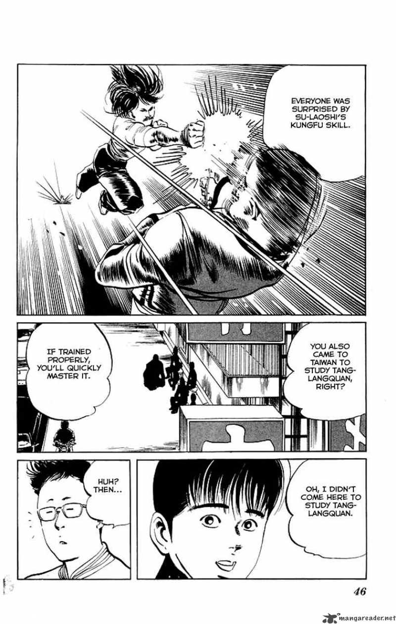 kenji_71_3