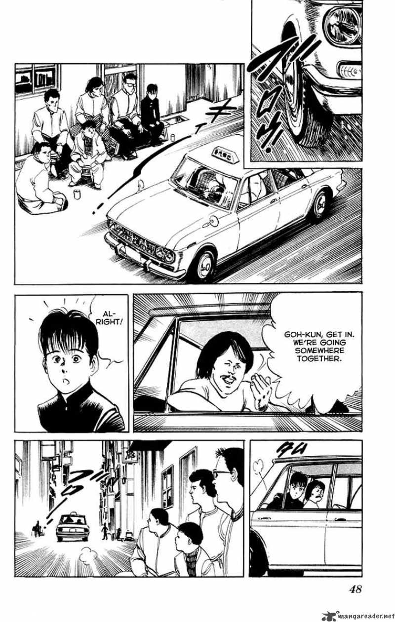 kenji_71_5