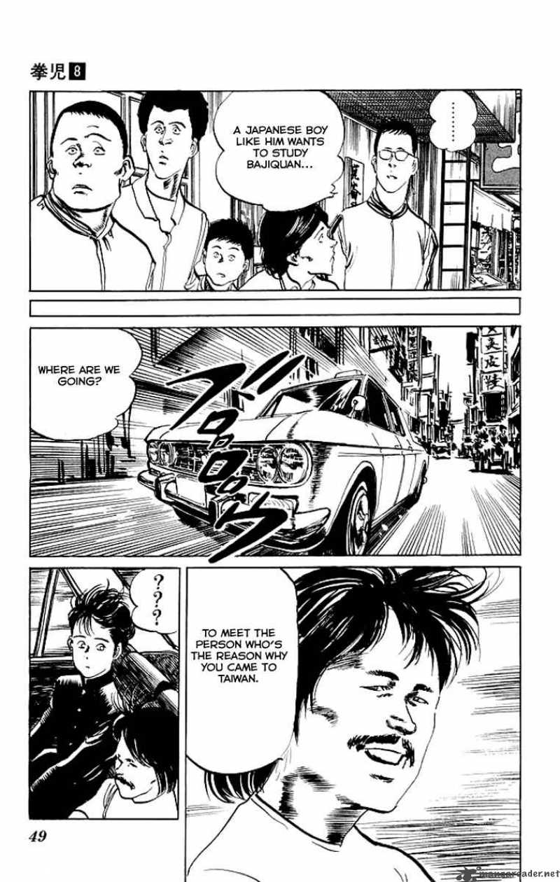 kenji_71_6