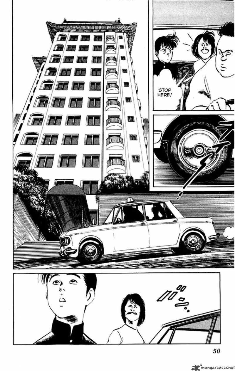 kenji_71_7