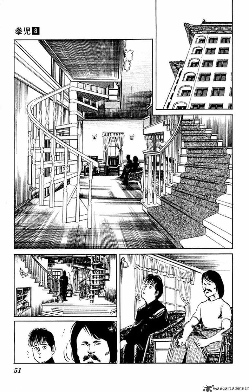 kenji_71_8