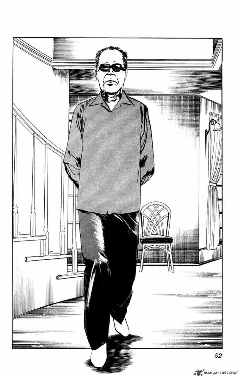 kenji_71_9