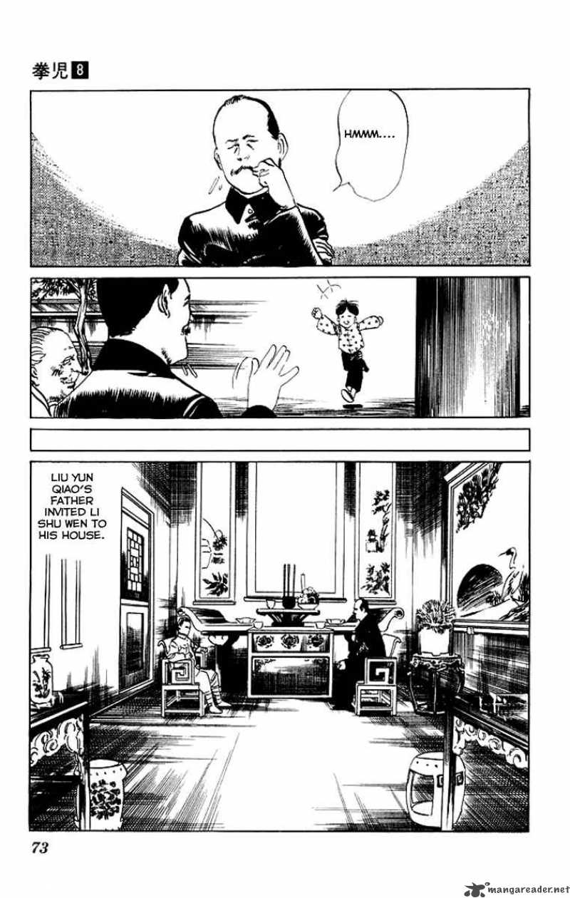 kenji_72_10