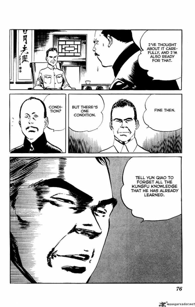kenji_72_13