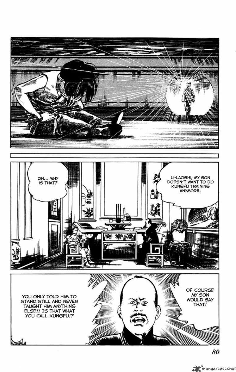 kenji_72_17