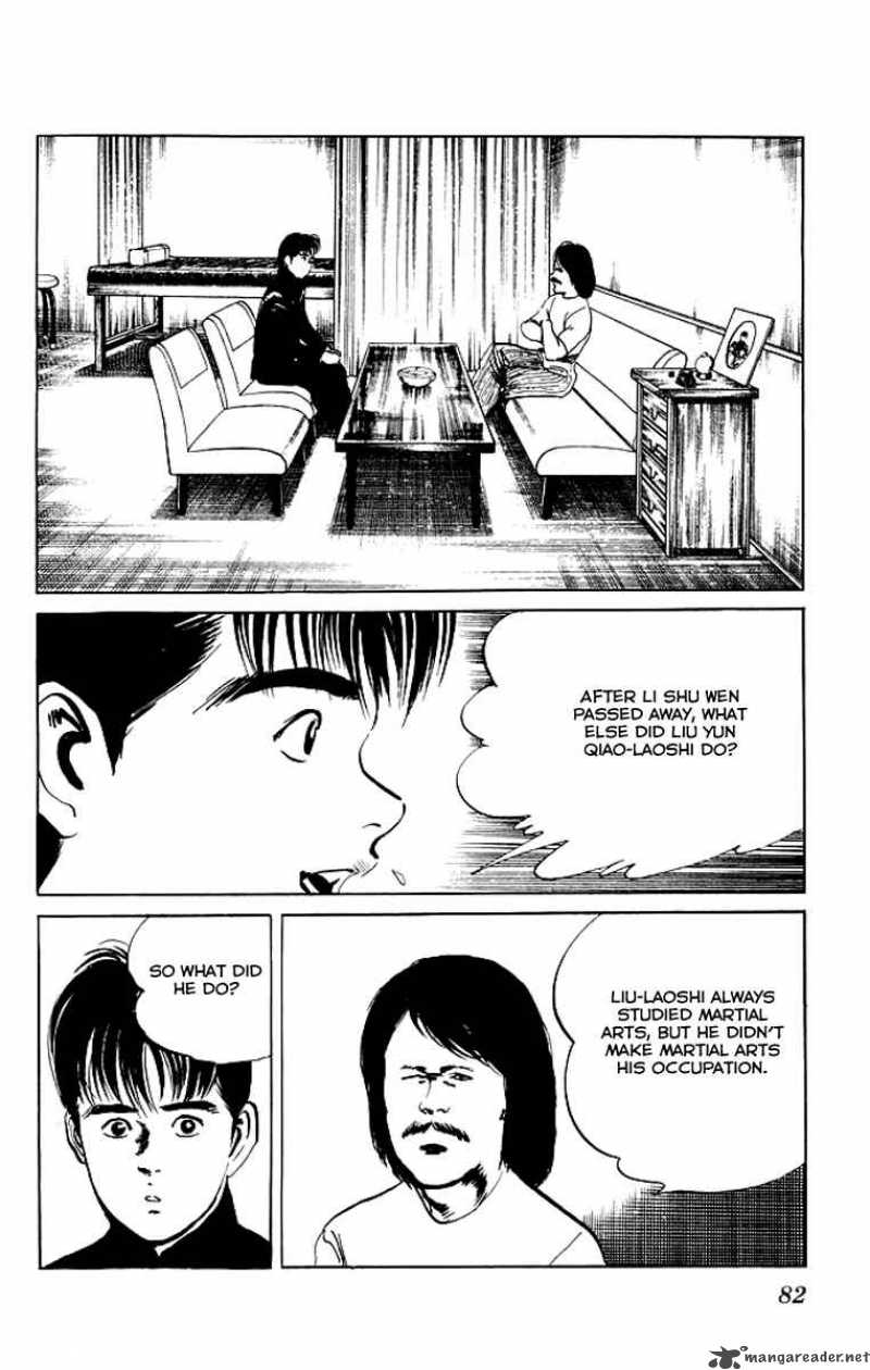 kenji_72_19