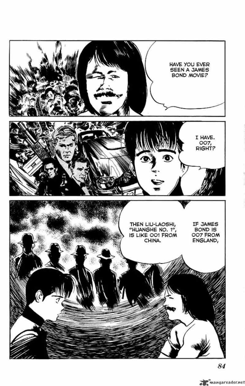 kenji_72_21
