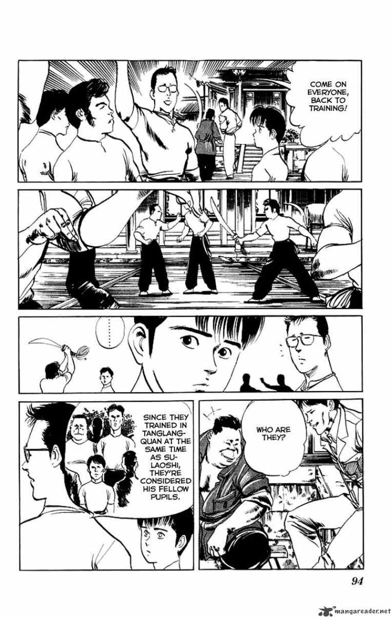 kenji_73_11