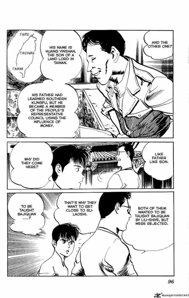 kenji_73_13