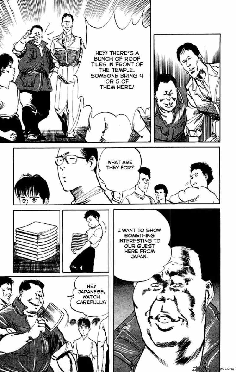 kenji_73_14