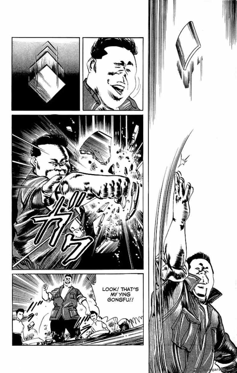kenji_73_15