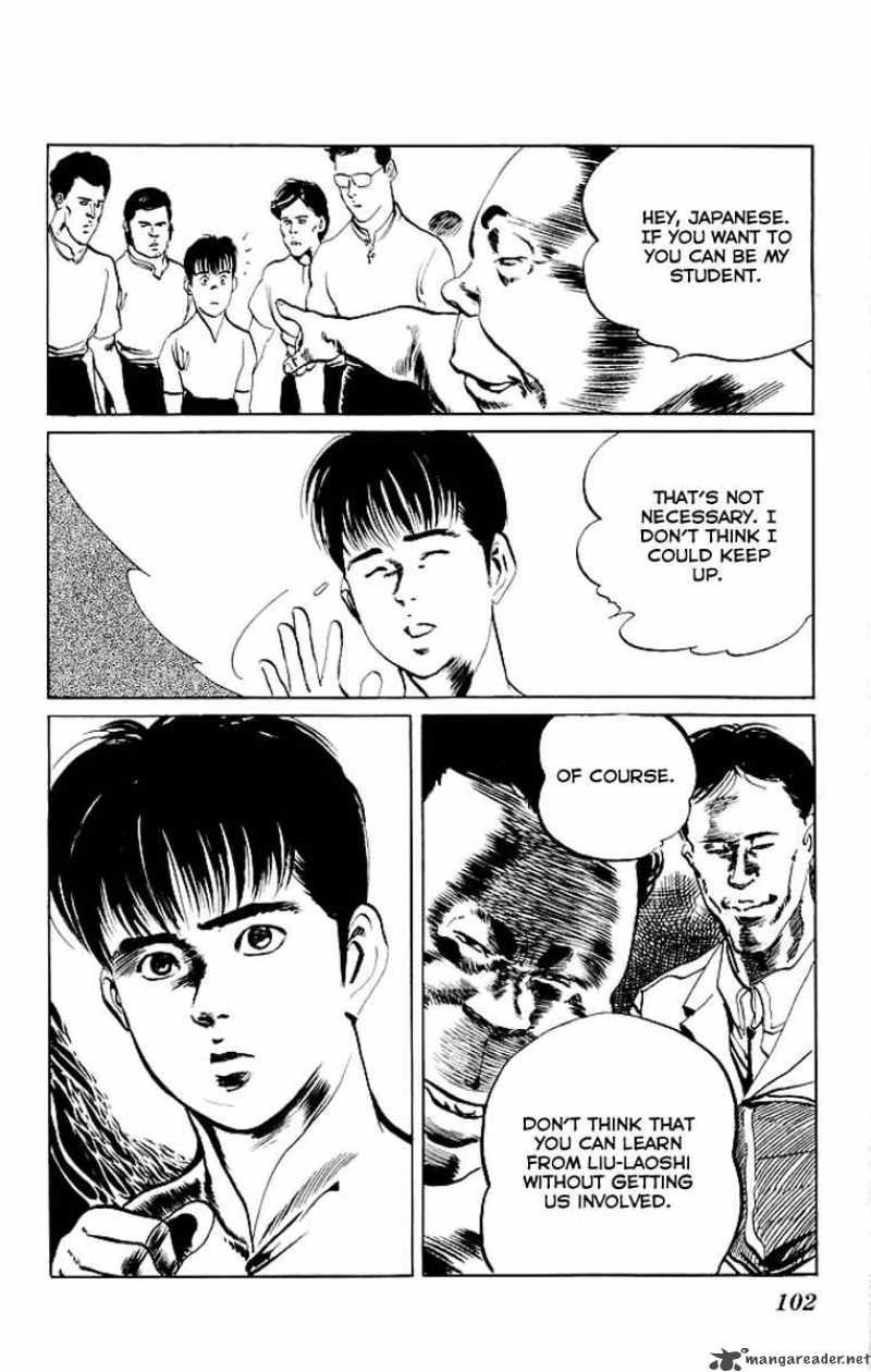 kenji_73_19