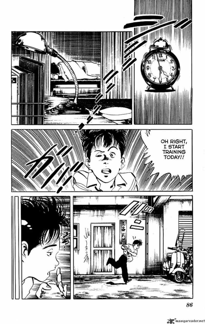 kenji_73_3