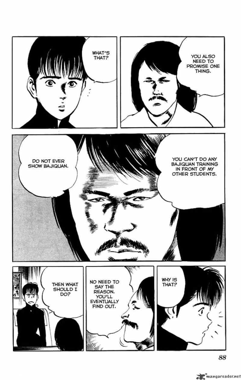 kenji_73_5