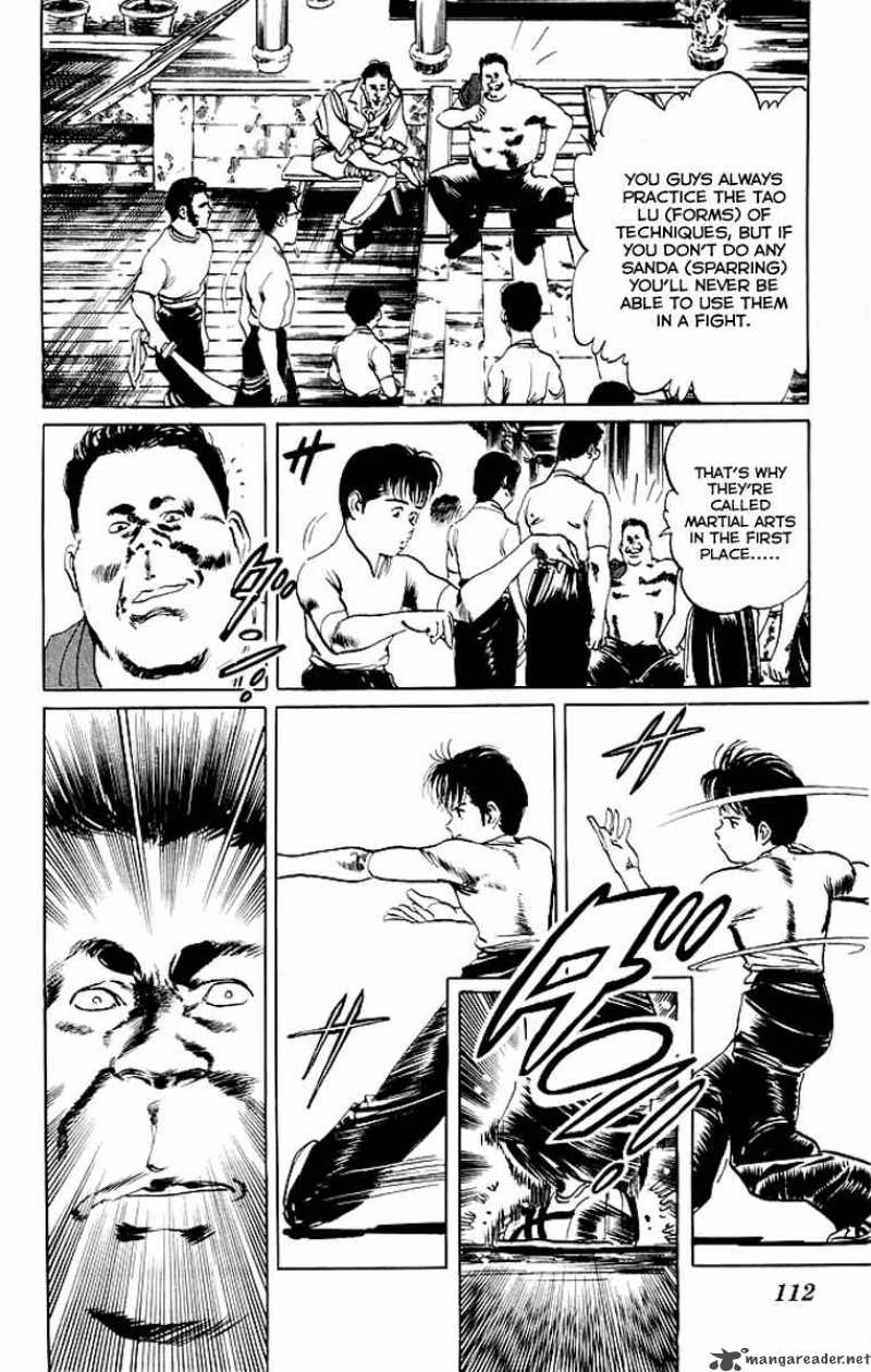 kenji_74_11