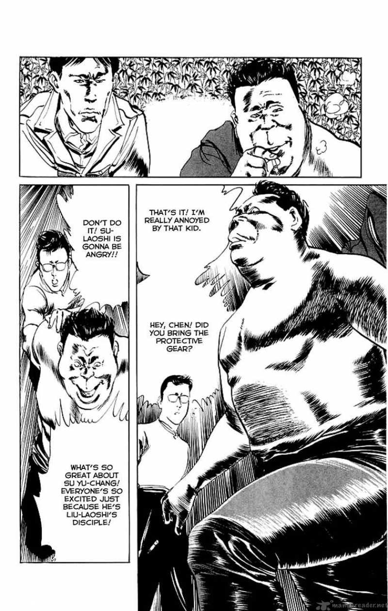 kenji_74_13