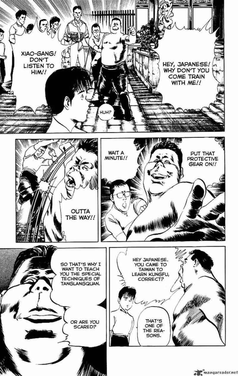 kenji_74_14