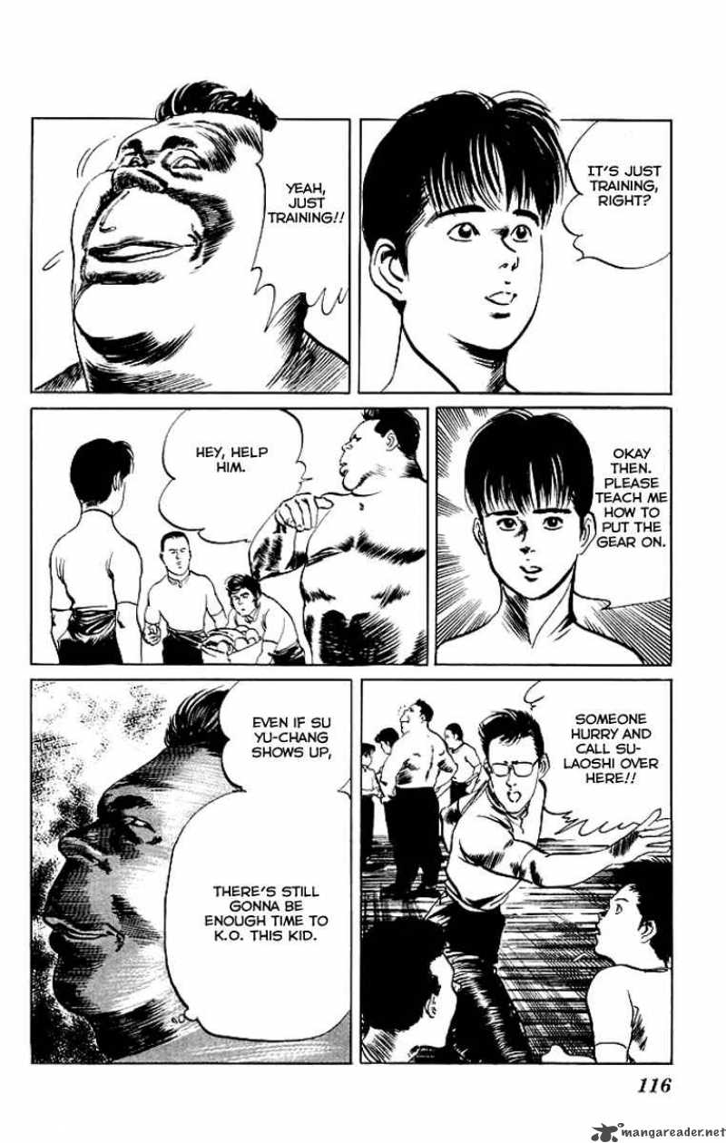 kenji_74_15