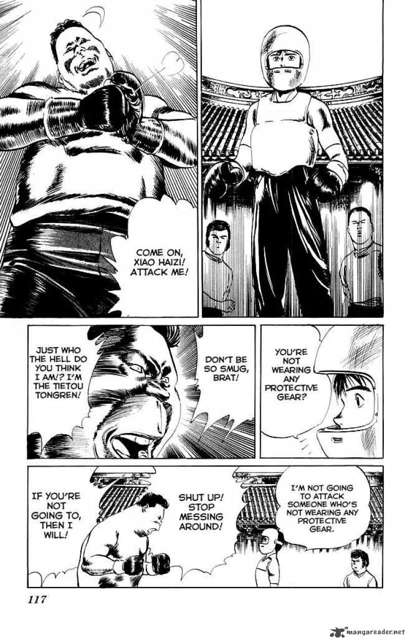 kenji_74_16
