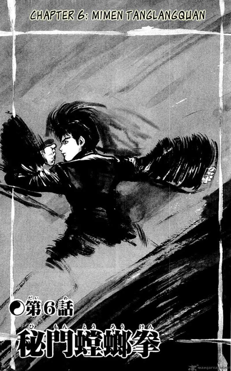 kenji_74_2