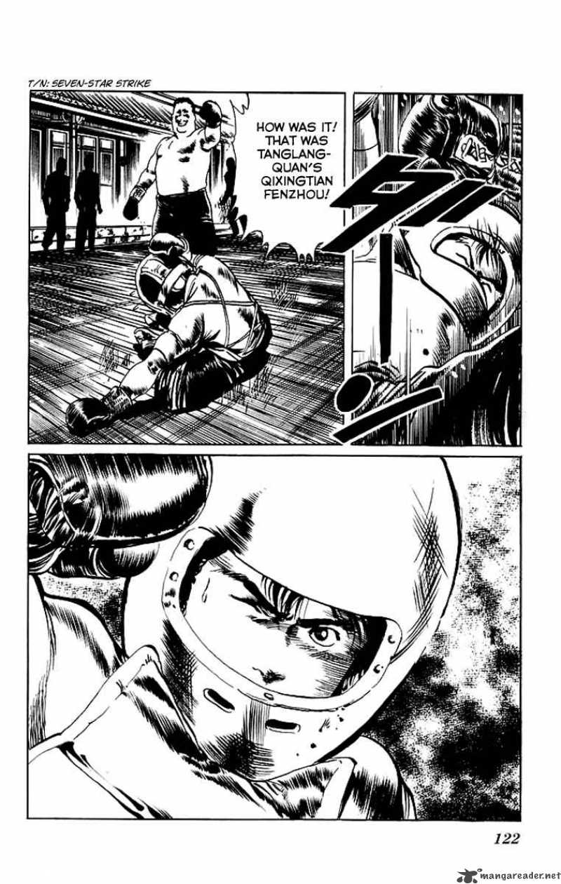kenji_74_20