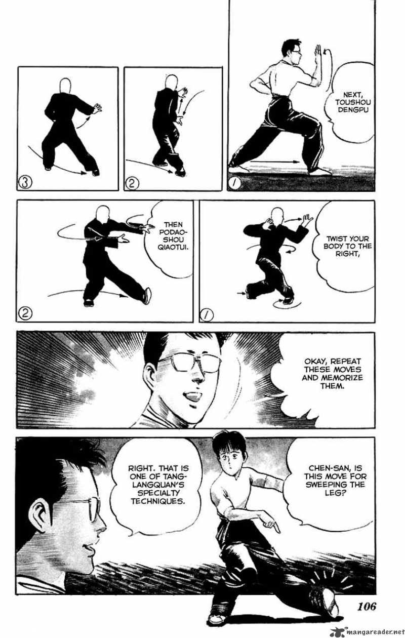 kenji_74_5