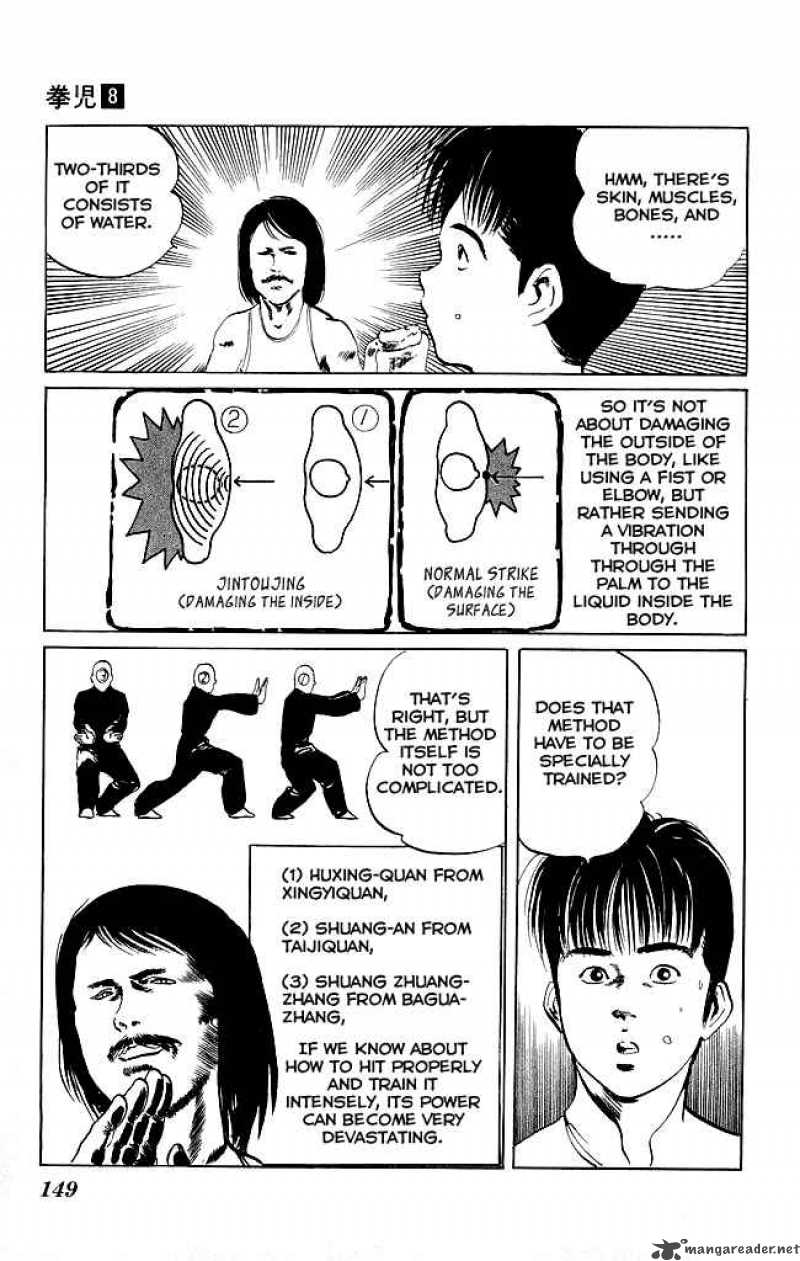 kenji_76_10