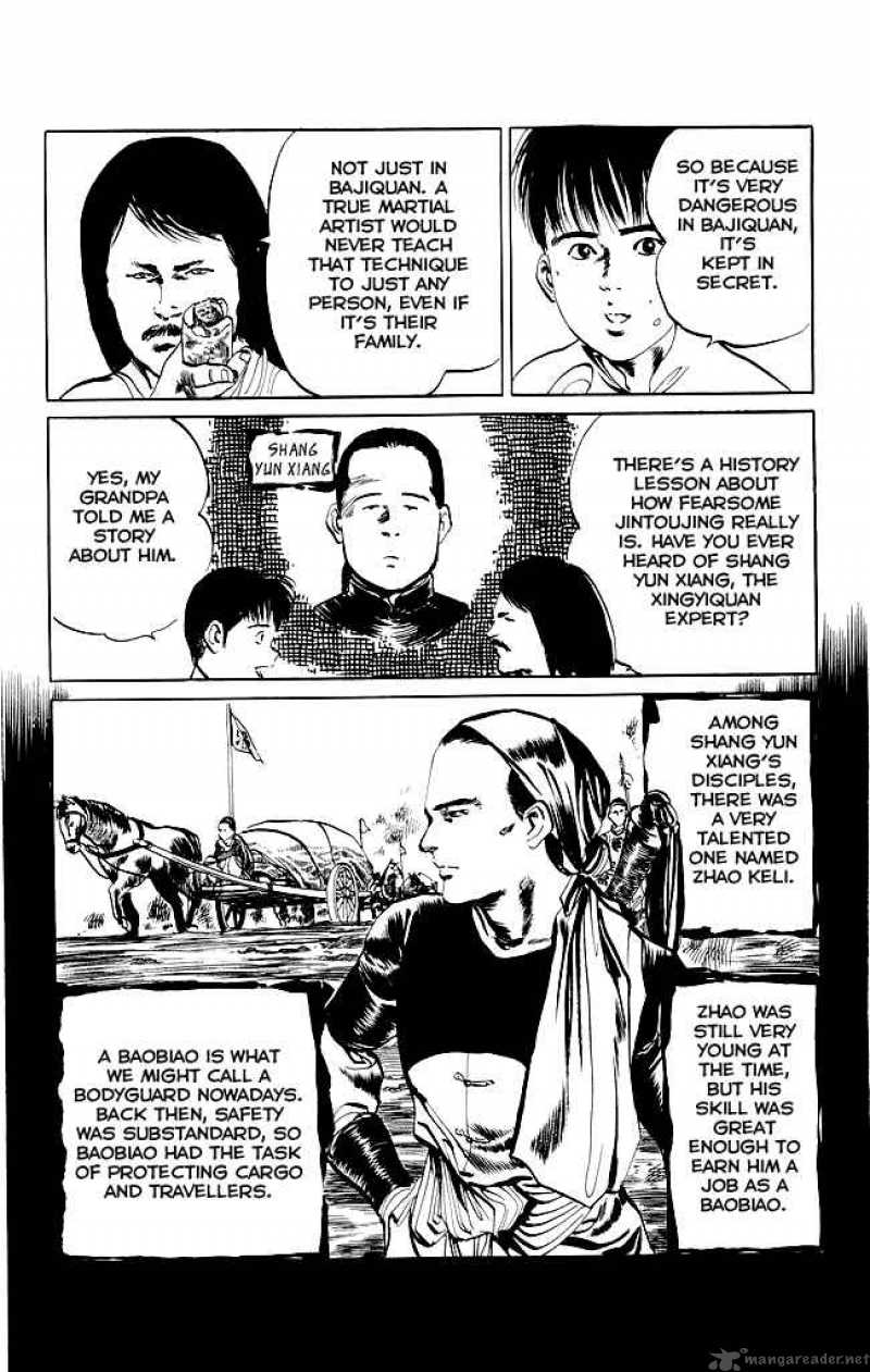 kenji_76_11