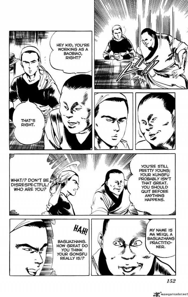 kenji_76_13