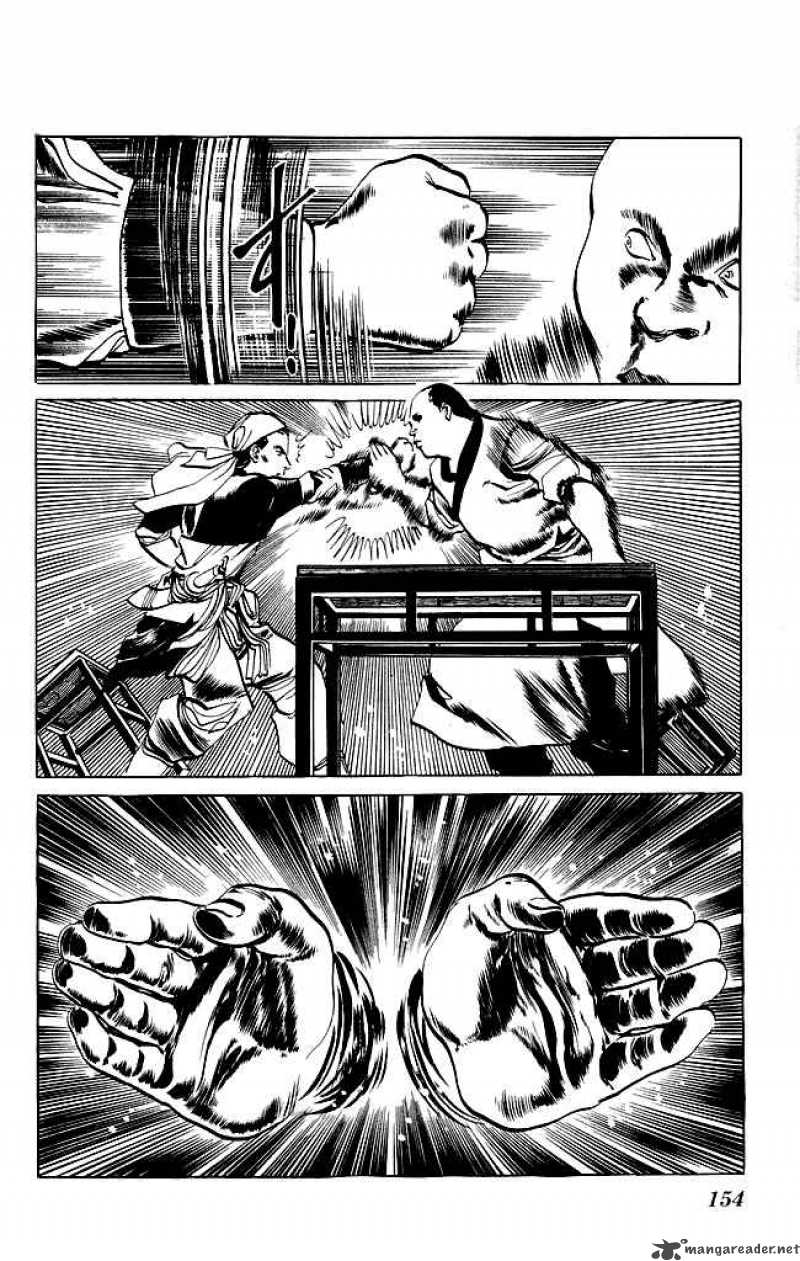 kenji_76_15